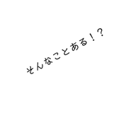 838958181
