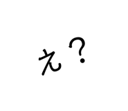 838958183