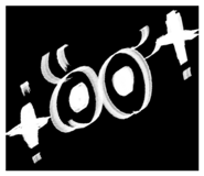 838958255