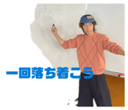 838958301