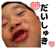 838958381