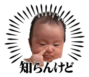 838958452