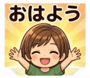 838958509