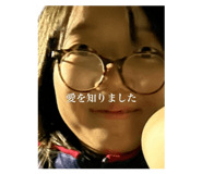 838958671