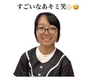 838958679