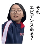 838958680