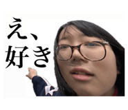 838958682