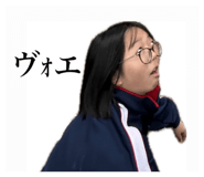 838958683