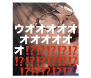 838958685