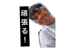 838958693