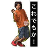 838958703