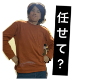 838958705