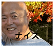 838958823