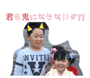 838958990