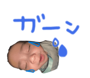 838959090
