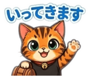 838959167