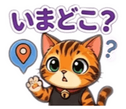 838959173