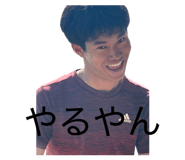 838959233