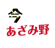 838967929