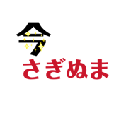 838967931