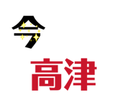 838967936