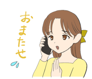 838968430