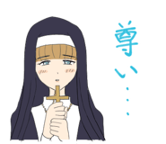 838968434