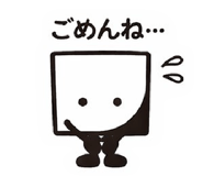 838968762
