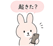 838968872