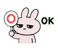 838969012