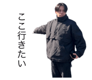 838969025