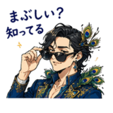 838969163