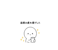 838969234