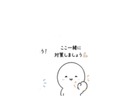 838969236