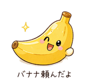 838969270