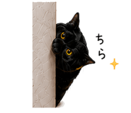 838969431