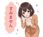 838969535