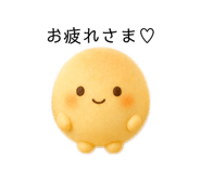 838969722