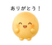838969723