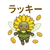 838969769