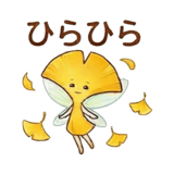 838969776