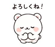 838969854