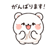 838969856
