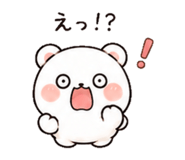 838969868