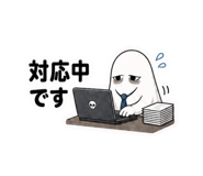 838969901