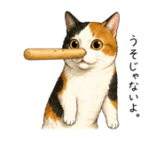 838969986