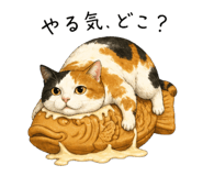 838970003