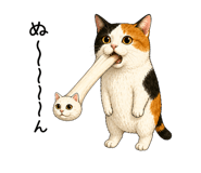 838970016