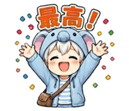 838970023