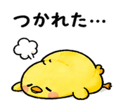838970060